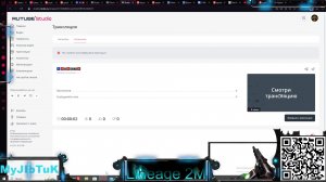 🅿🅰🅽🅰🅼🅴🆁🅰