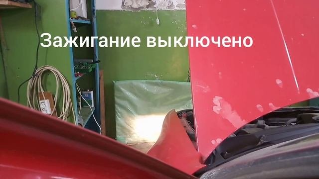 Не стандартный заказ, задержка включения и выключения света