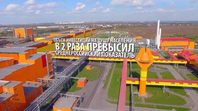 Тюмень лучший город России