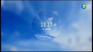 Часы во время профилактики + заставка СМИ (Мир +4, 16.01.2019)