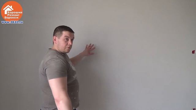 Декоративный бетон 2 (арт бетон) Имитация шлифованный камень