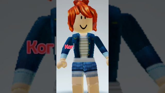 Зато клёвые у меня сохранённые картинки #roblox