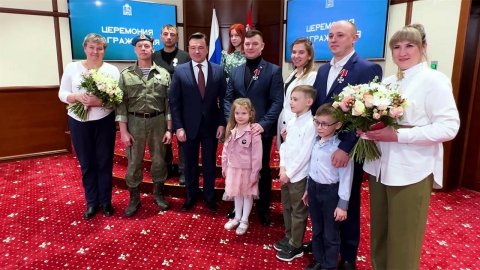 Губернатор Московской области Андрей Воробьев вручил госнаграды добровольцам