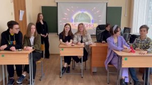 Угадай мелодия к 23 февраля от Гимназического Самоуправления