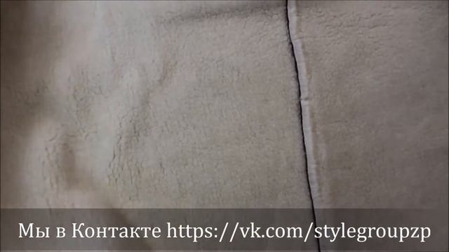 Пальто (дубленка) женское Jasmine смотреть онлайн