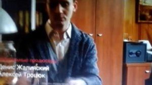 Два отца два сына