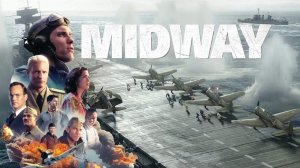 Мидуэй Midway - Трейлер HD 2019