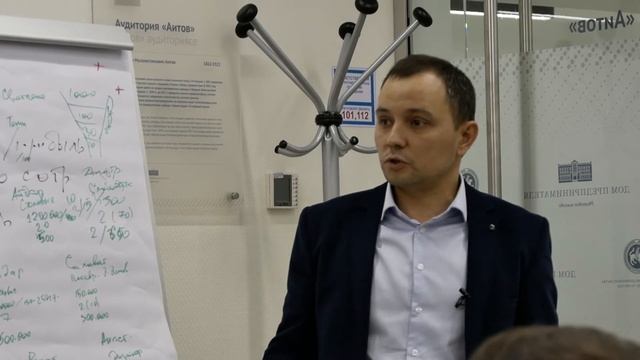 Финансовый учет смотреть онлайн