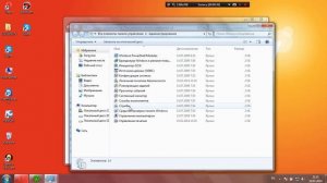 Ваша Windows не является подлинной!Что делать?