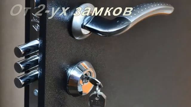 14 Советов - Как ЗАЩИТИТЬ ДОМ И ДАЧУ от ВОРОВ? смотреть онлайн