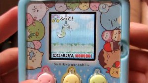 Sumikko Atsume Sumikko Gurashi Virtual Pet English Guide