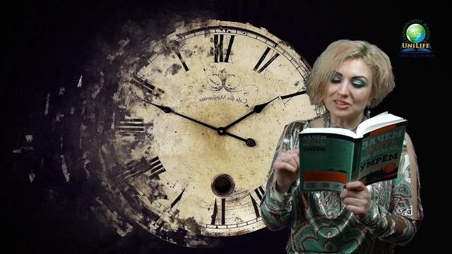 Посеешь привычку, пожнешь характер!