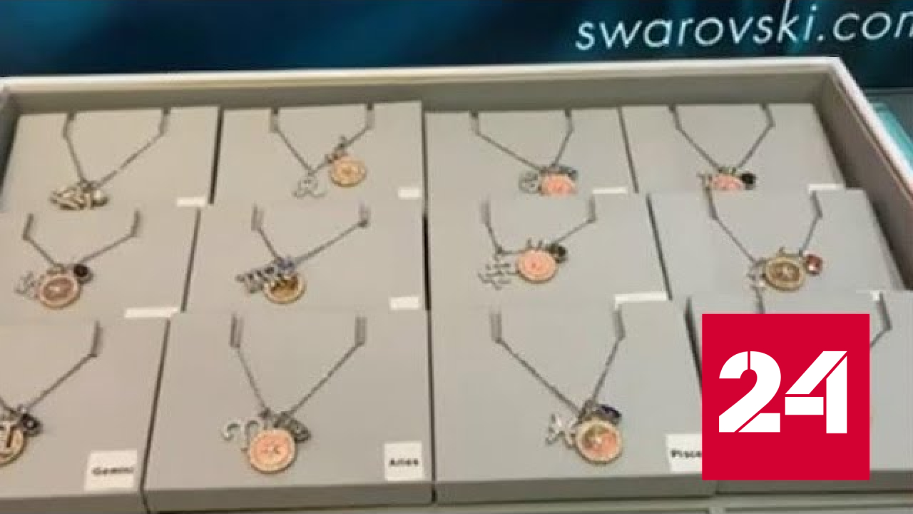 Swarovski окончательно ушел из России - Россия 24