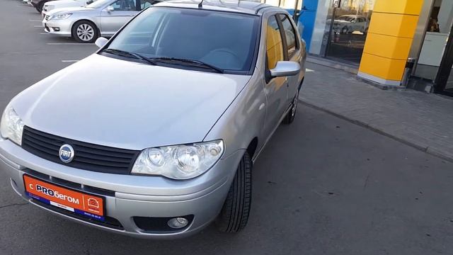 Купить Фиат Альбеа (Fiat Albea) 2007 г. с пробегом бу в Балаково Элвис Trade in центр смотреть онлайн