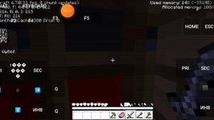 маинкрафт еррор 391