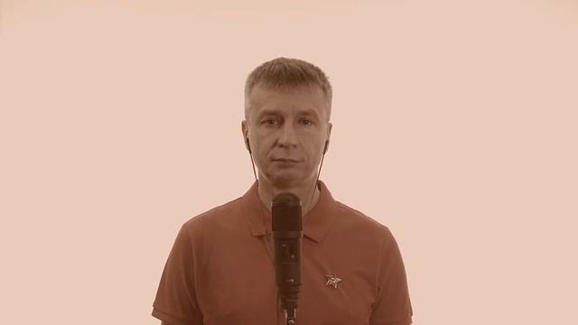 Сергей Шишков - В землянке смотреть онлайн