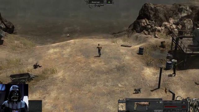 Обзор игры Край Мира - Часть 1 смотреть онлайн