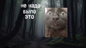 не надо было это кушать...