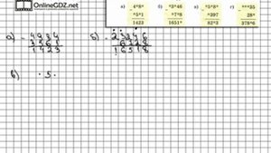 Задание № 257 - Математика 5 класс (Виленкин, Жохов)