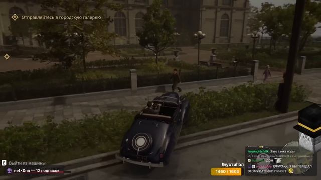 ПУГОД ПРОХОДИТ МАФИЮ | Часть 9 - Финал смотреть онлайн