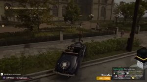 ПУГОД ПРОХОДИТ МАФИЮ | Часть 9 - Финал