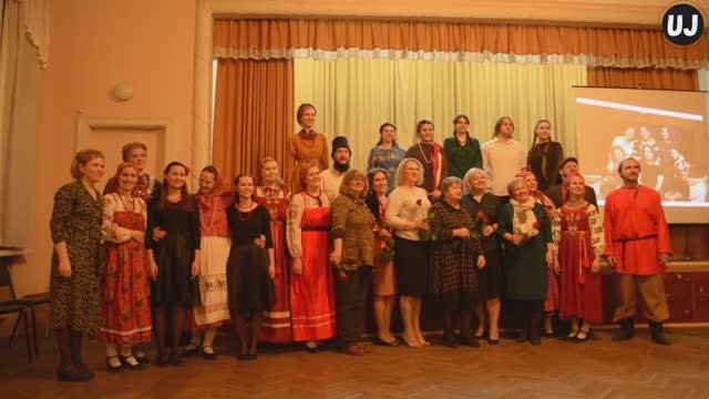 Фольклорная встреча