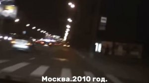 Moscow Never Sleeps (Москва 2010 год) #smotra