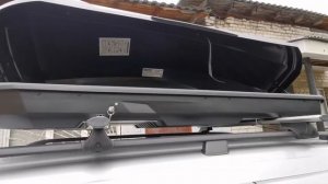 Автобокс Way-box 520 литров чёрный карбон.