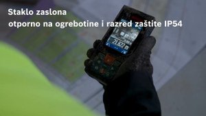 GLM 150-27 C и GLM 100-25 C Professional: лазерна ролетка с интелигентна документация