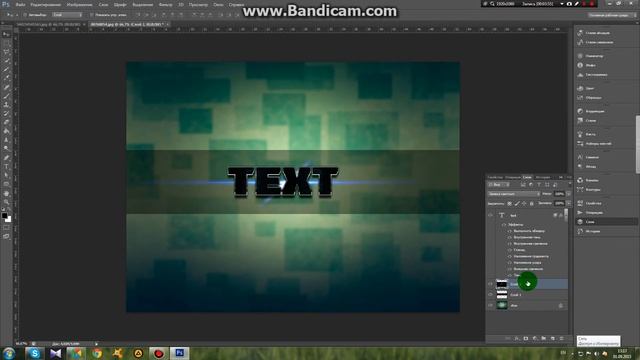 •Как сделать красивую картинку в Photoshop CS6• смотреть онлайн
