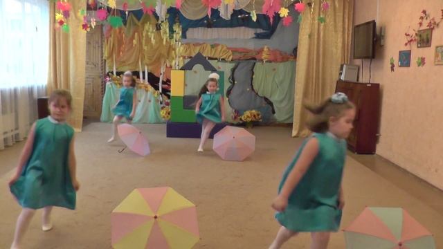 Танец с зонтиками смотреть онлайн