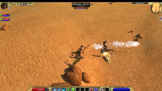 Titan Quest Anniversary Edition - Єгипет 23.02.2024 смотреть онлайн