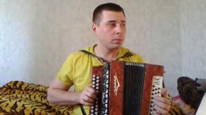 Пей моряк на гармони