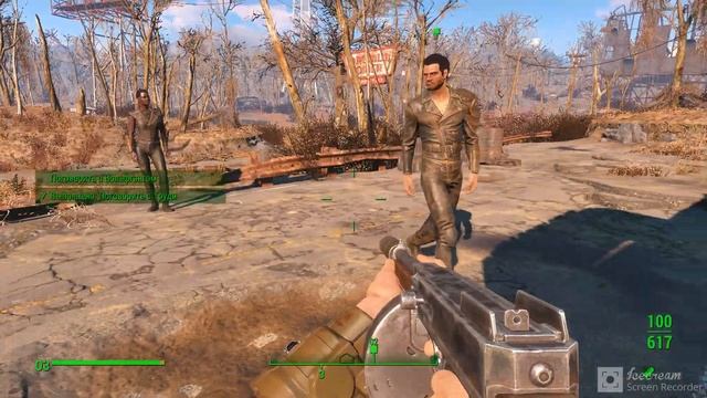 Закусочная Друмлин: как решить спор Вольфанга и Труди? Fallout-4 смотреть онлайн
