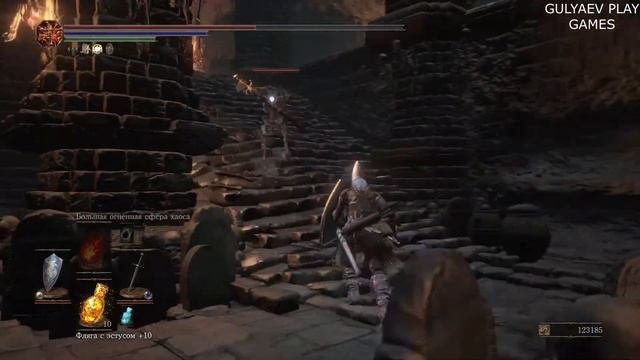 DARK SOULS 3. ХРАНИТЕЛИ БЕЗДНЫ. КАТАКОМБЫ КАРТУСА.