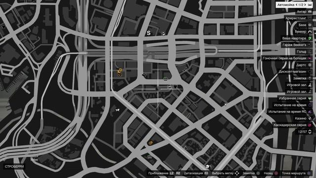 Как живут животные в Лос Сантос ► GTA ONLINE смотреть онлайн