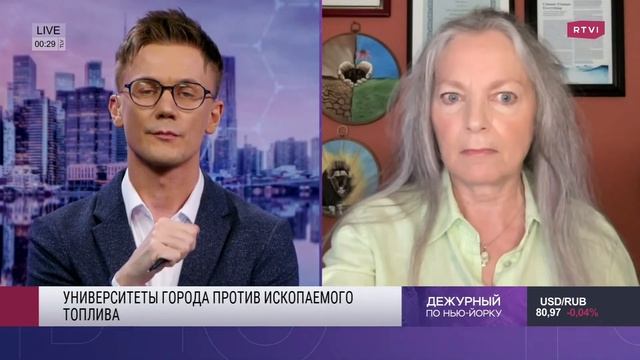 Пенсионера судят за убийство грабителя, вузы против ископаемого топлива, в MTA повысят зарплату смотреть онлайн