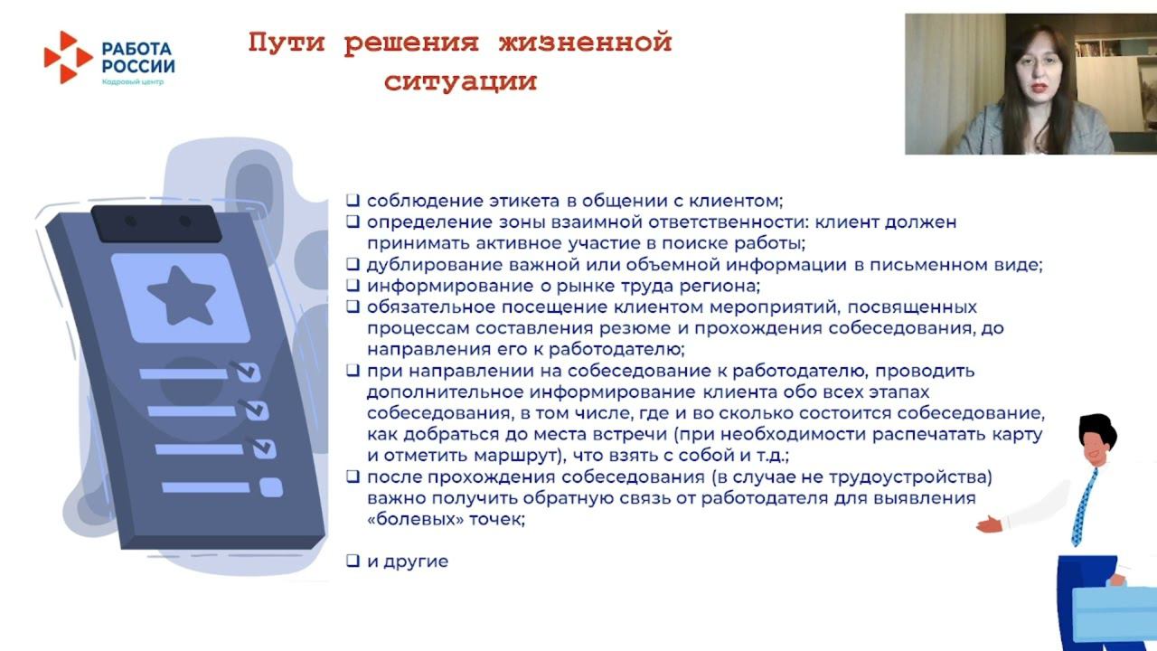 Сироты смотреть онлайн