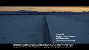 Volkswagen Tiguan Offroad. Испытан зимой.