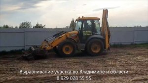 Выравнивание участка во Владимире и области