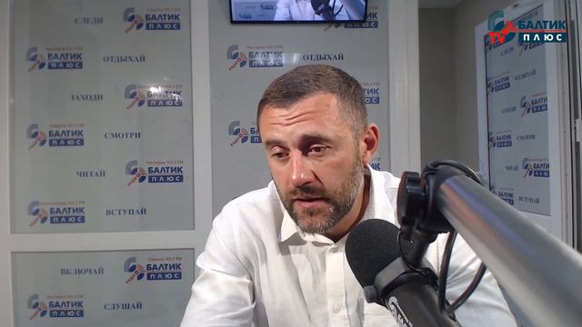 Актуальное интервью: Владимир Савин, директор стадиона 