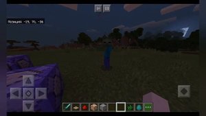 Как создать мутантов в minecraft pe без модов