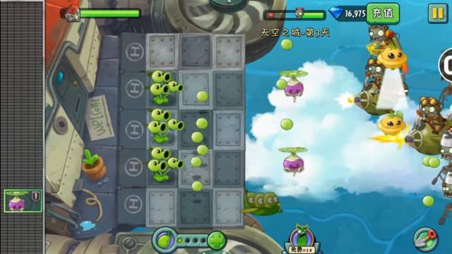 Новая PvZ 2 Китайская - Серия 48 - Угроза домострелов смотреть онлайн