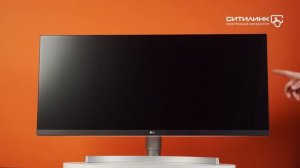 Обзор монитора LG UltraWide 34WN650 34" | Ситилинк