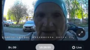 Светлана пойдём на скамейку // полное видео