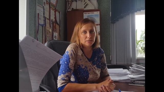 НУЖНА ЗЕМЛЯ?Спроси ЕЁ!ОНА расскажет КАК!Начальник отдела имущественных и земельных отношений