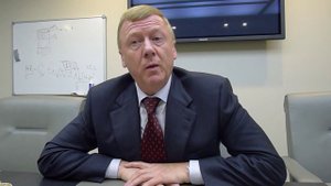 Чубайс-003 -- "Я ненавижу советскую власть"