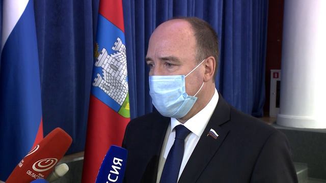 Региональный парламент 14.05.2020 смотреть онлайн