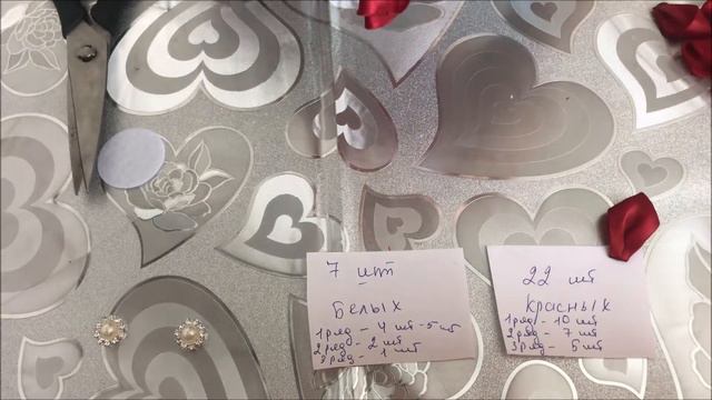 Нарядные бантики из атласных лент Мастер класс Канзаши Kanzashi flower tutorial смотреть онлайн