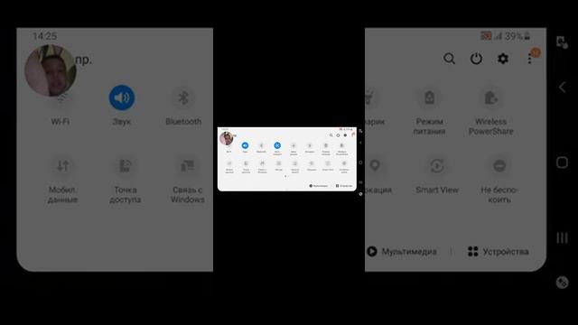 как удалит гостевой аккаунт смотреть онлайн